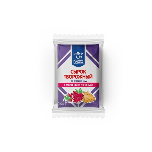 Сырок творожный с малиной и печеньем  8% 2