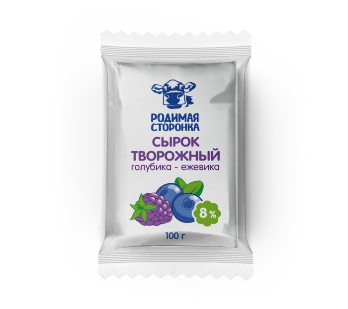 Сырок творожный с Голубикой-Ежевикой 8% 1