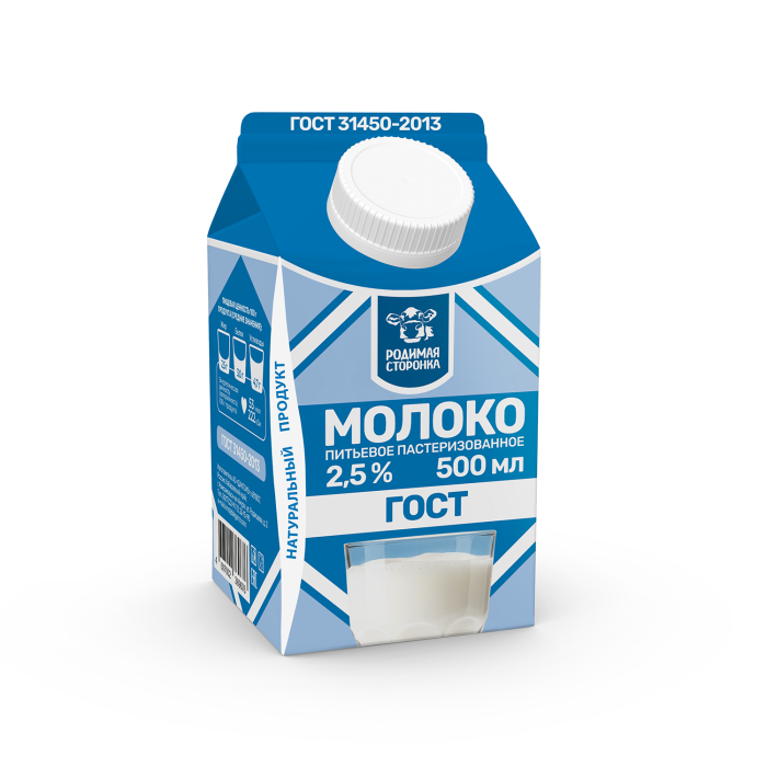 Молоко пастеризованное 2,5% 500 г 1